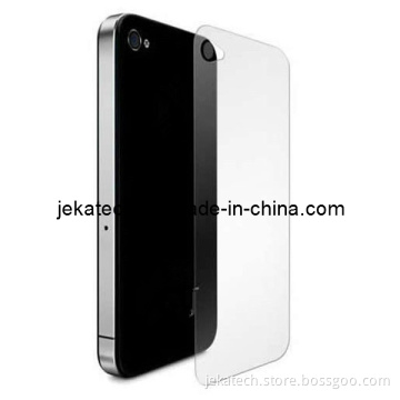 Anti-Glare Screen Protector for iPhone 4/4s